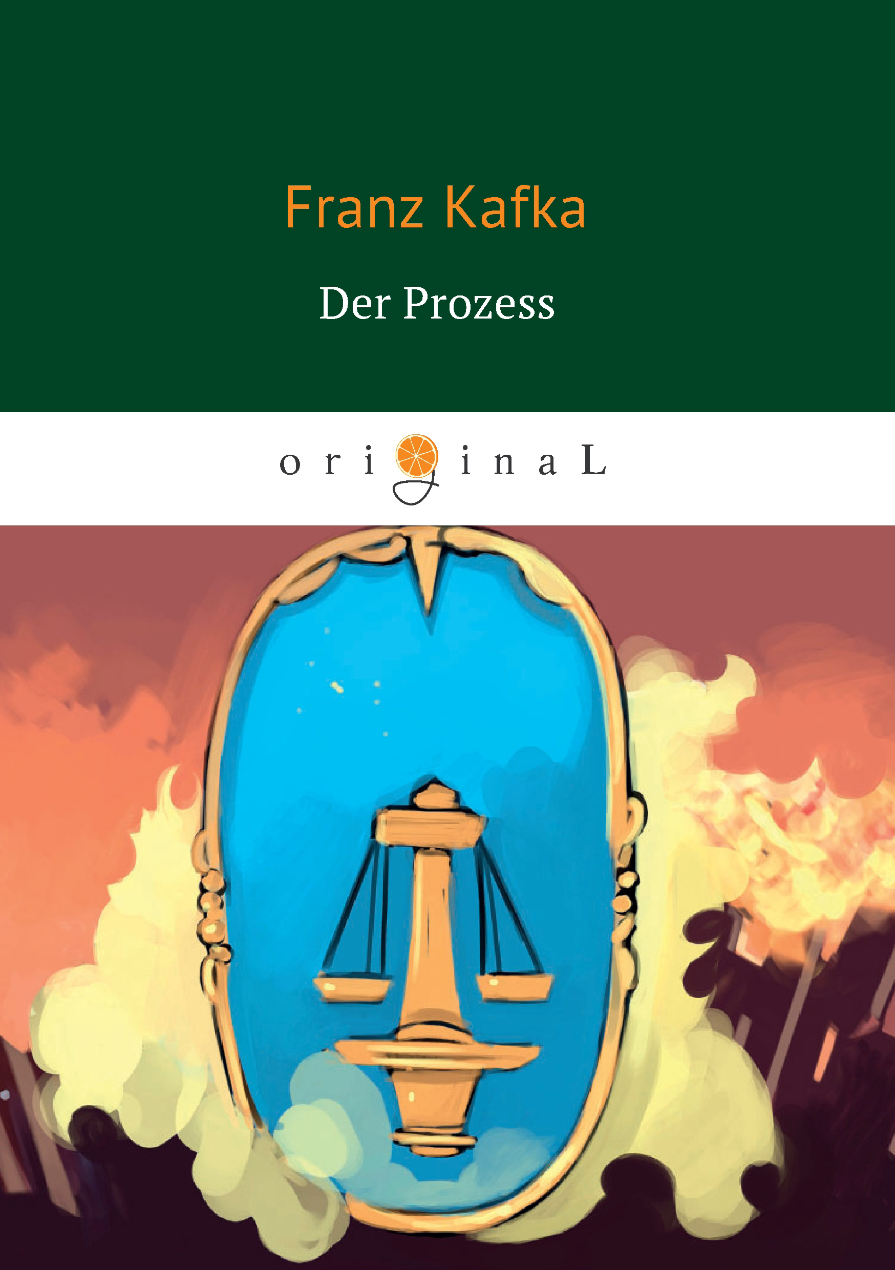 Книга Der Prozess из серии , созданная Франц Кафка, может относится к жанру Зарубежная классика, Литература 20 века. Стоимость электронной книги Der Prozess с идентификатором 147326 составляет 149.00 руб.