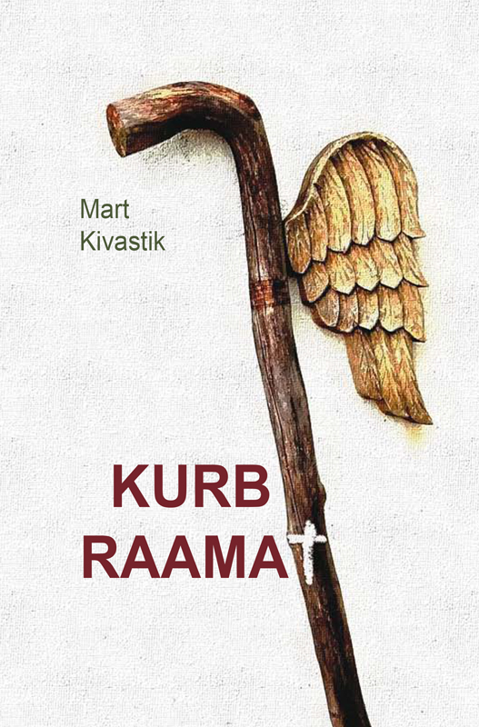 Книга Kurb raamat из серии , созданная Mart Kivastik, может относится к жанру Зарубежная классика, Литература 20 века. Стоимость электронной книги Kurb raamat с идентификатором 21184820 составляет 641.33 руб.
