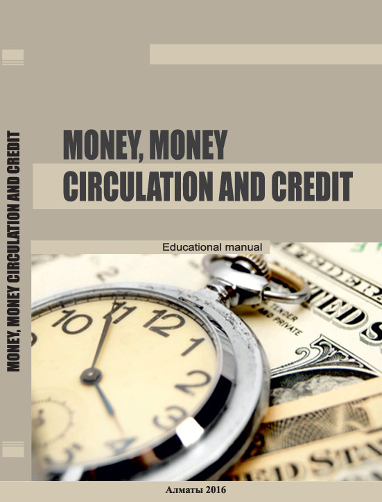 Money, money circulation and credit