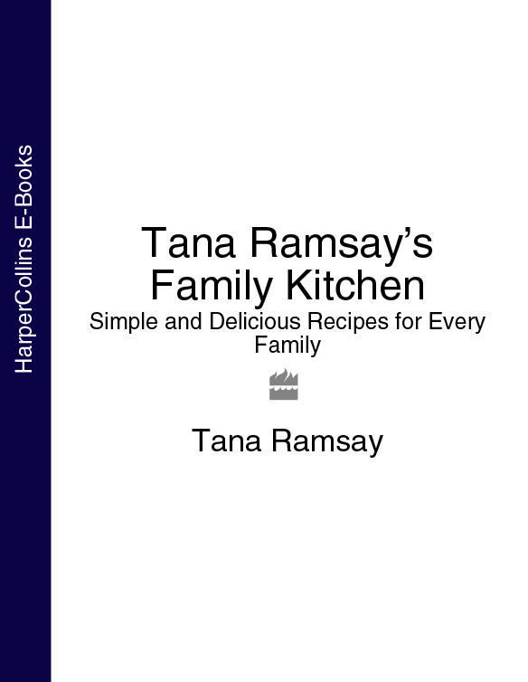 Книга Tana Ramsay’s Family Kitchen: Simple and Delicious Recipes for Every Family из серии , созданная Tana Ramsay, может относится к жанру Кулинария. Стоимость электронной книги Tana Ramsay’s Family Kitchen: Simple and Delicious Recipes for Every Family с идентификатором 39747129 составляет 391.36 руб.