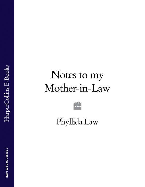 Книга Notes to my Mother-in-Law из серии , созданная Phyllida Law, может относится к жанру Биографии и Мемуары. Стоимость электронной книги Notes to my Mother-in-Law с идентификатором 39793625 составляет 485.45 руб.