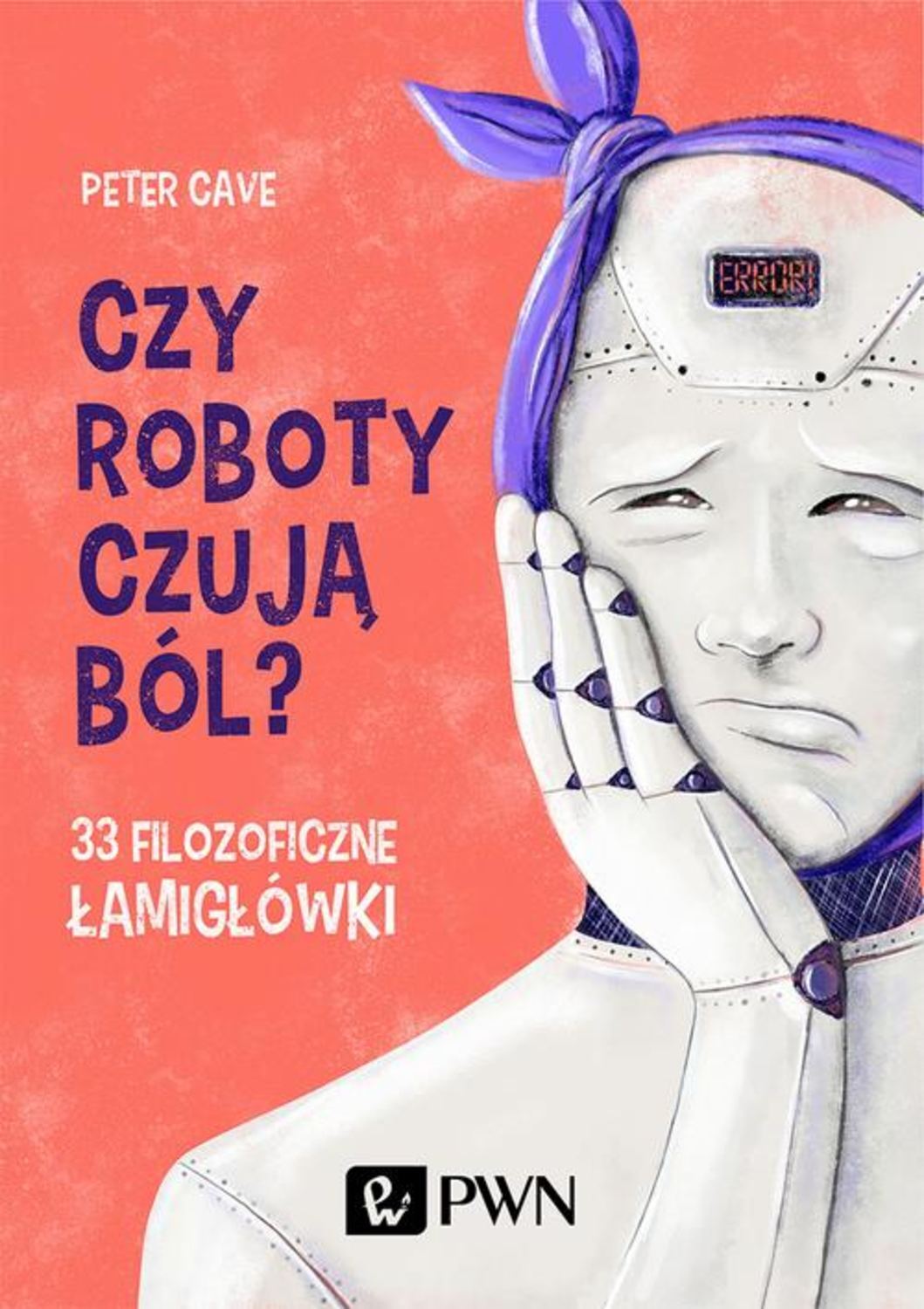 Обложка «»