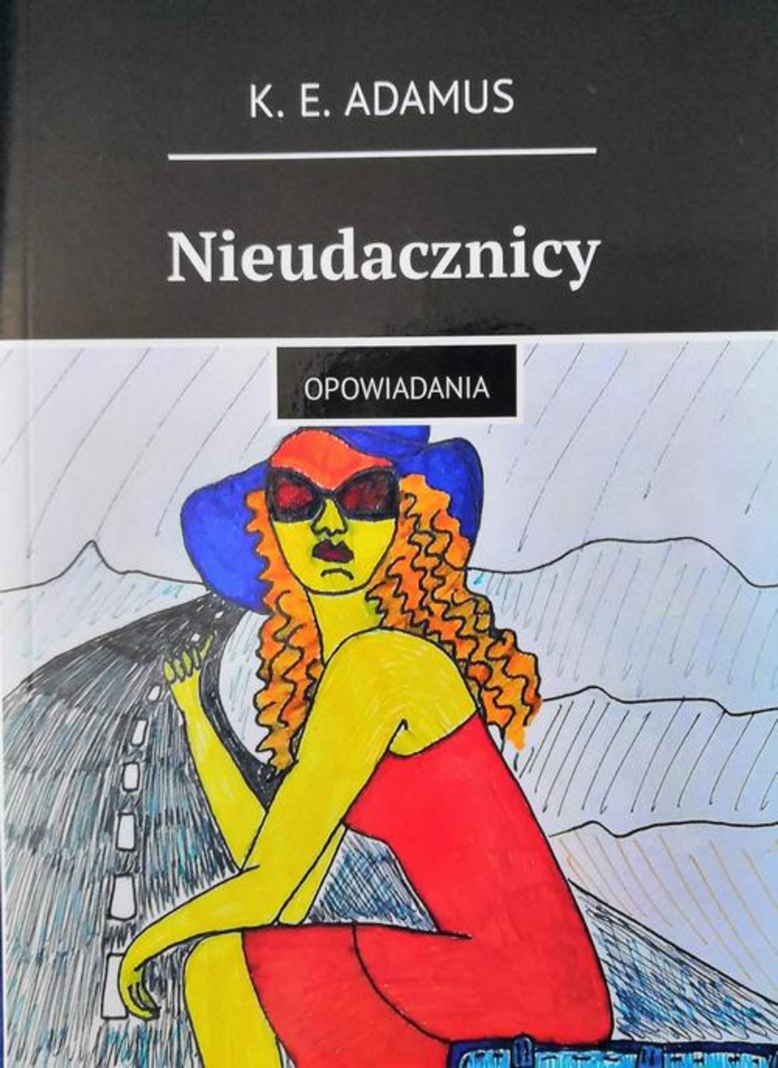 Обложка «»