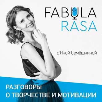 Ласкать и карябать. Александр Снегирёв объясняет, почему Кафка с Есениным заодно