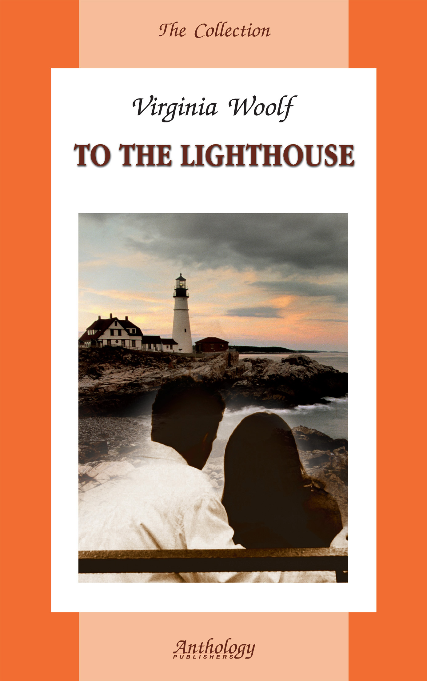 To the Lighthouse /На маяк