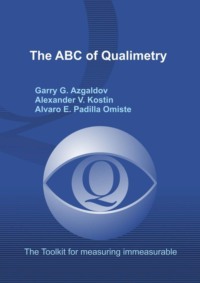 Обложка «The ABC of Qualimetry. The Toolkit for Measuring Immeasurable»