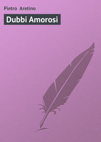 Обложка «Dubbi Amorosi»