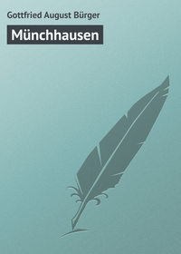 Обложка «Münchhausen»