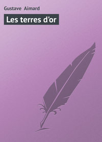 Обложка «Les terres d'or»