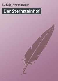 Обложка «Der Sternsteinhof»