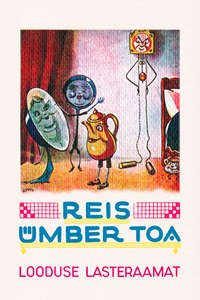 Обложка «Reis ümber toa»