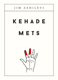 Обложка «Kehade mets»