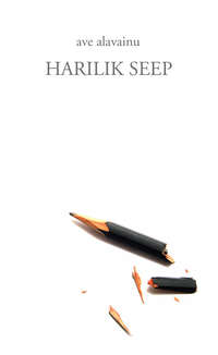 Обложка «Harilik seep»