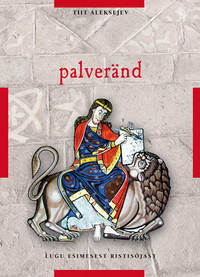 Обложка «Palveränd»