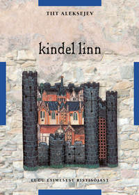 Обложка «Kindel linn»