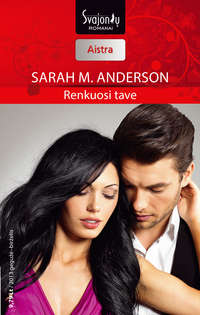 Обложка «Renkuosi tave»