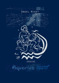 Обложка «Aquarius. Zodiac»