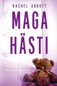 Обложка «Maga hästi!»