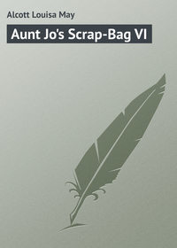 Обложка «Aunt Jo's Scrap-Bag VI»