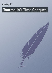 Обложка «Tourmalin's Time Cheques»