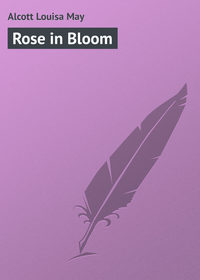Обложка «Rose in Bloom»