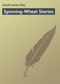 Обложка «Spinning-Wheel Stories»