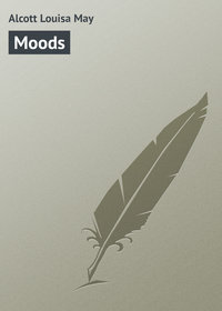 Обложка «Moods»