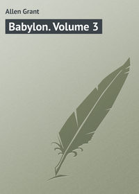 Обложка «Babylon. Volume 3»