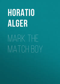 Обложка «Mark the Match Boy»