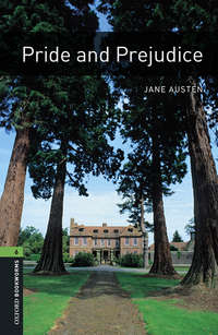 Обложка «Pride and Prejudice»