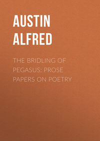 Обложка «The Bridling of Pegasus: Prose Papers on Poetry»