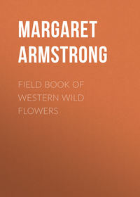 Обложка «Field Book of Western Wild Flowers»
