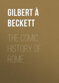 Обложка «The Comic History of Rome»