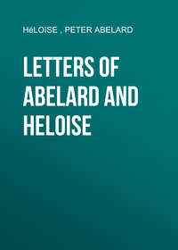 Обложка «Letters of Abelard and Heloise»