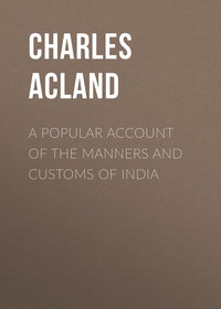 Обложка «A Popular Account of the Manners and Customs of India»