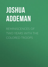 Обложка «Reminiscences of two years with the colored troops»