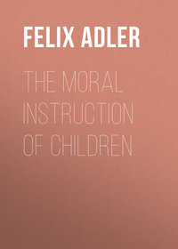 Обложка «The Moral Instruction of Children»