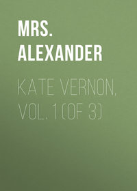 Обложка «Kate Vernon, Vol. 1 (of 3)»