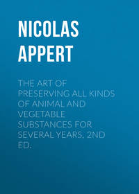 Обложка «The Art of Preserving All Kinds of Animal and Vegetable Substances for Several Years, 2nd ed.»
