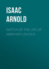 Обложка «Sketch of the life of Abraham Lincoln»