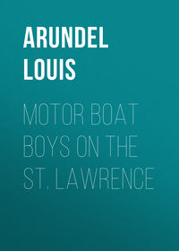 Обложка «Motor Boat Boys on the St. Lawrence»