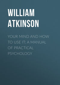 Обложка «Your Mind and How to Use It: A Manual of Practical Psychology»