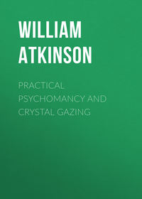 Обложка «Practical Psychomancy and Crystal Gazing»