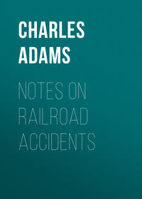 Обложка «Notes on Railroad Accidents»