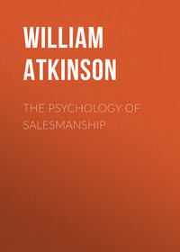Обложка «The Psychology of Salesmanship»