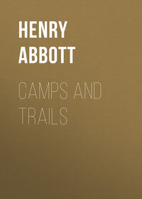 Обложка «Camps and Trails»