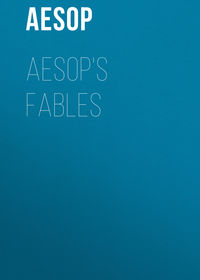 Обложка «Aesop's Fables»