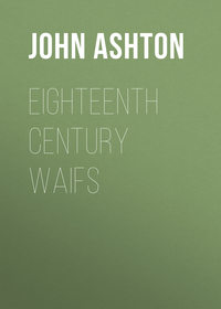 Обложка «Eighteenth Century Waifs»