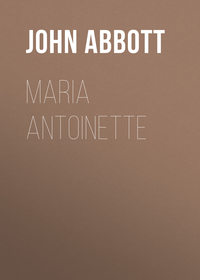 Обложка «Maria Antoinette»