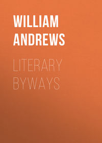 Обложка «Literary Byways»